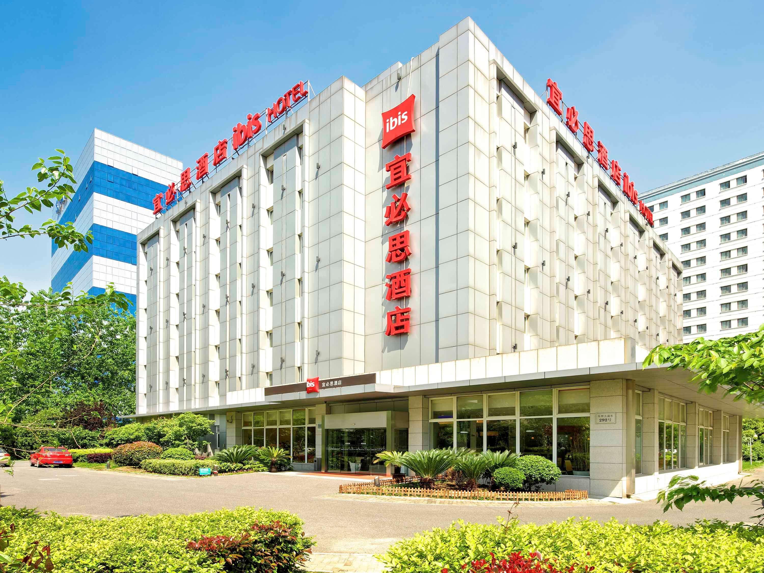 Ibis Suzhou Jinji Lake International Expo Center Hotel Exterior foto